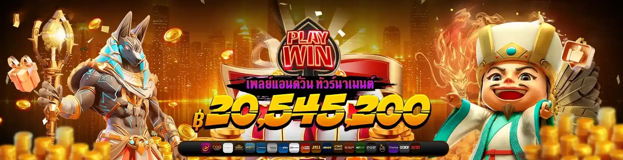 u31 เว็บตรงออนไลน์ จัดหนักจัดเต็ม